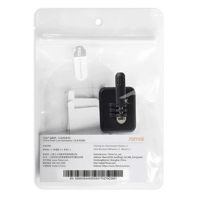 Phụ kiện 70mai cho Camera hành trình 1S-M300